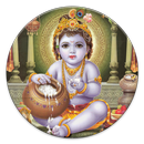 Krishna Mantra APK
