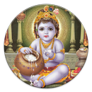 APK Krishna Mantra