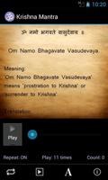 Krishna Mantra poster