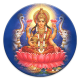 Laxmi Gayatri Mantra أيقونة