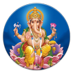 Ganesh Mantra