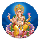 Ganesh Mantra APK