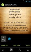Ganesh Mantra الملصق