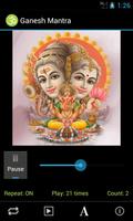 Ganesh Mantra تصوير الشاشة 1