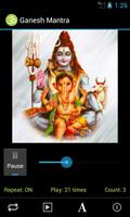 Ganesh Mantra capture d'écran 2