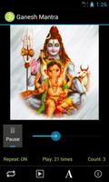 Ganesh Mantra تصوير الشاشة 2