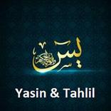 Surat Yasin - Doa, Tahlil, Terjemahan