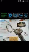 IP ScopeView 截圖 4