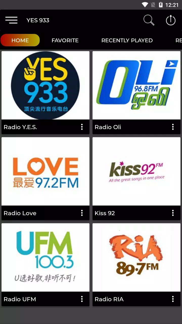 YES 933 Fm Radio Singapore Online YES Fm Radio App APK voor Android Download