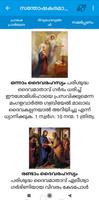 1 Schermata Prarthana Malayalam