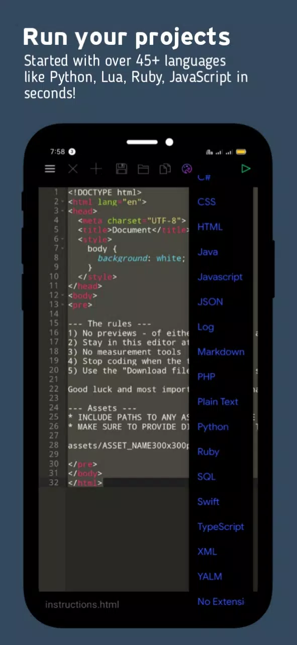 SCode IDE APK