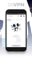 Free VPN World الملصق