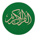 Quran Majeed Arabic APK