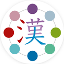APK Color Kanji Atom