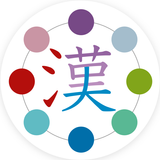 Color Kanji icon