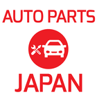 Auto Parts Japan Zeichen