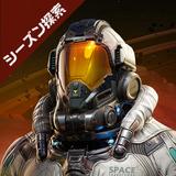 アース：リバイバル icon