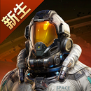 アース：リバイバル - 地中深くへ APK