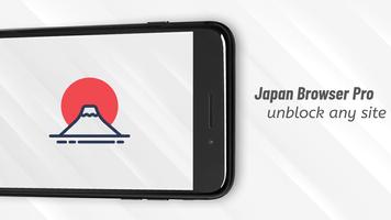 Japan VPN Browser Pro Affiche