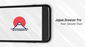 Japan Browser Pro Poster
