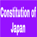 Constitution of Japan in English APK