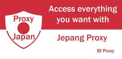 Jepang Proxy - Japan VPN 海报