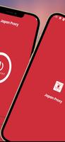 Jepang Proxy - Japan VPN 截图 2