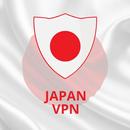 Japan VPN Get Japanese IP aplikacja