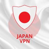 Japan VPN Get Japanese IP