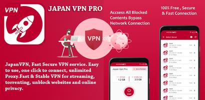 Japan Vpn Pro ポスター