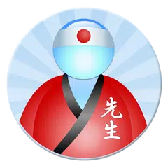 Descargar APK de JA Sensei Aprenda japonés JLPT