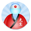 JA Sensei: Learn Japanese JLPT icon