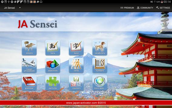 JA Sensei 截图 16