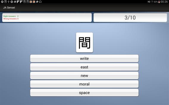 JA Sensei 截图 18