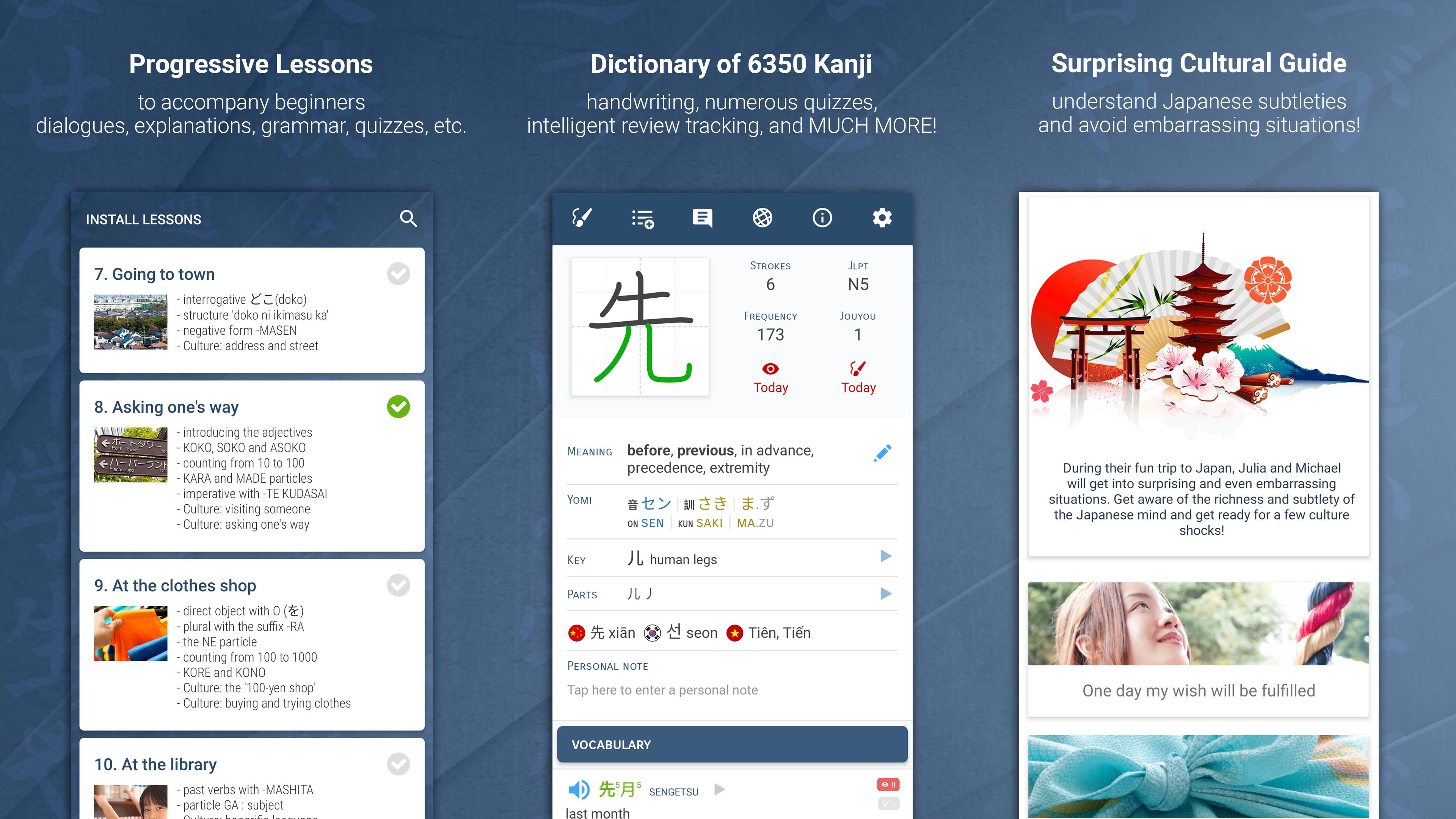 Android 用の 日本語の学習 Ja Sensei Apk をダウンロード