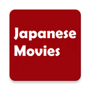 Best Japanese Movie Finder APK