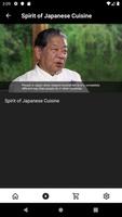 Japanese-cuisine.com скриншот 2