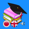 Japanese In Use APK