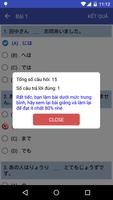 Hoc Tieng Nhat A - Z - Offline スクリーンショット 2