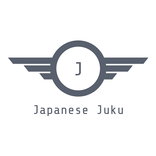 Japanese Juku