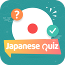 JLPT Test - Japanese Language, Learn Japanese APK