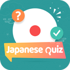 JLPT Test - Japanese Language, Learn Japanese simgesi