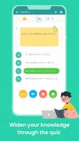 JLPT Test - Japanese Language, Learn Japanese Ekran Görüntüsü 3