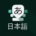 Desh Japanese Keyboard