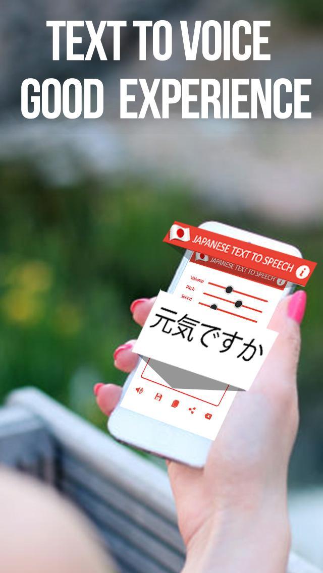 Japanese Text To Speech Text Reader For Android Apk Download