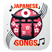 japanese songs all icon