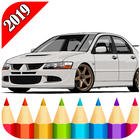 Japanese Cars Coloring Adult  2019 Zeichen