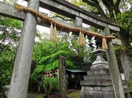 Japanese Garden स्क्रीनशॉट 2