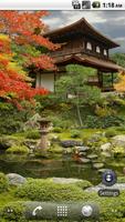 Autumn Zen Garden Free wallppr скриншот 1
