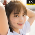 Japanese Girl Wallpapers HD 4K icône